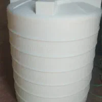 استخدام در میبد همرا با جای خواب