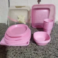 ظرف مسافرتی