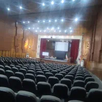 سالن آمفی تئاتر و همایش