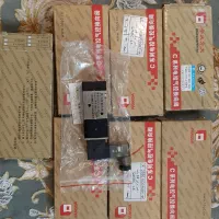 شیر برقی صنعتی....۲۴ ولت