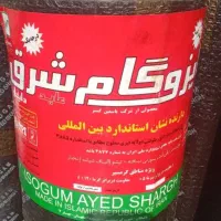 نمایندگی رسمی نصب ایزوگام تیکه کاری وشیب بندی