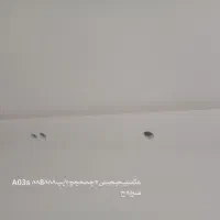 سیم کشی ساختمان|خدمات پیشه و مهارت|مشهد, انصار|دیوار