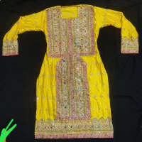 لباس بنارسی زرد زیبا