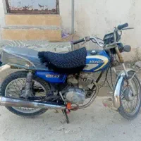 موتور ۱۲۵