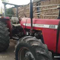 فروش دو عدد تراکتور۲۸۵و۴۷۵