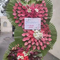 تحویل فوری گلها طبیعی تسلیت تاج جام ترحیم وختم عزا|گل و گیاه طبیعی|تهران, دردشت|دیوار