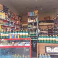 مغازه لوازم یدکی