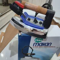 اتو سیلتر ترک
