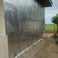 ایزوگام|خدمات پیشه و مهارت|رشت, گلسار|دیوار