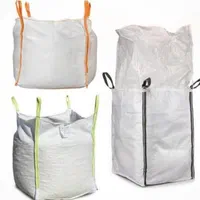 گونی جامبومستحکم نو( ومستعمل) وهررقم