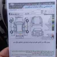 ۴۰۵slx بدون رنگ مدل ۹۴|خودرو سواری و وانت|شوشتر, |دیوار