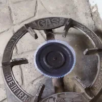 شعله گاز فابریک المحرق، 50ساله