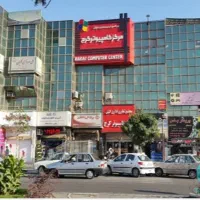 کارگر ساده جوان مسلط به کامپیوترتمام وقت نیازمندیم