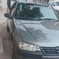 آریسان ۲ دوگانه