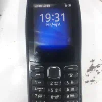 نوکیا
