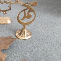 دکوری برنز|صنایع دستی و سایر لوازم تزئینی|قم, چهل درخت‎|دیوار