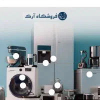 وسایل منزل