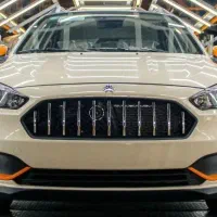 حواله اطلسS