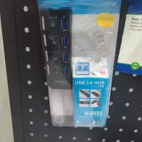 هاب usb3 چهار پورت سوییچ دار