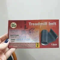 فروش فوری یک عدد تردمیل  تایوانی با تسمه کاملا نو|تجهیزات ورزشی|اراک, |دیوار