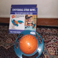 ظروف کودک وساک وآغوش کودک ارسال رایگان