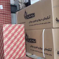 فروش تعویض آبگرمکن نازلترین قیمت