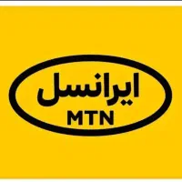بسته (TD-LTE) مودم ایرانسل با تخفیف 15درصد