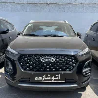 ام وی ام X22 پرو دنده مدل ۱۴۰۴ صفر گارانتی فعال