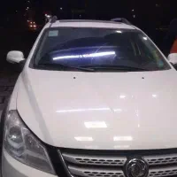 اچ سی کراس مدل ۹۶