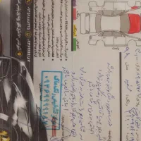 تیبا 2مدل 1399|خودرو سواری و وانت|مشکیندشت, |دیوار