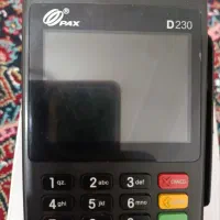 کارتخوان|فروشگاه و مغازه|همدان, |دیوار