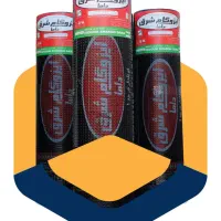 نمایندگی ایزوگام دلیجان فروش و اجرا در سراسر اهواز|مصالح و تجهیزات ساختمان|اهواز, گلستان|دیوار
