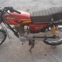 موتور200|موتورسیکلت|خشت, |دیوار