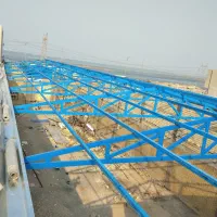 کمکی جوشکار