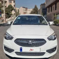 شاهین G 1400 بی رنگ