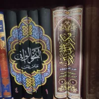 کتب مذهبی و ادبیات عرب