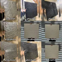 فوم برچسب دار طرح دار برای دیوار و سقف