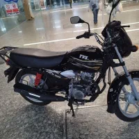 tvs hlx150