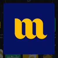 برنامه میلی