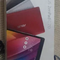 تبلت بسوز|تبلت|اصفهان, کوجان|دیوار