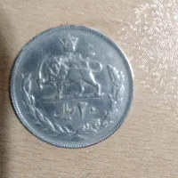 سکه دوران رضا شاه پهلوی|کلکسیون سکه، تمبر، اسکناس|ملکان, |دیوار