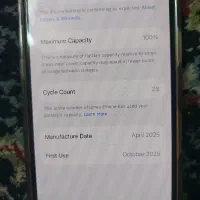 ۱۶نرمال در حد