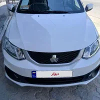 ساینا دوگانه فابریگ ۱۴۰۳