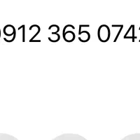 سیم کارت کد ۳