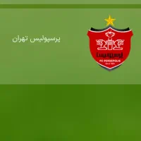بلیط فوتبال آقایان پرسپولیس / فولاد