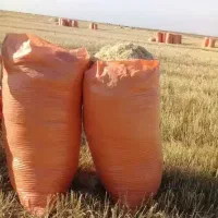 فروش کاه