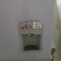 یخچال دو طبقه