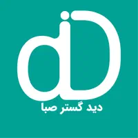 گروه چاپ و تبلیغات دید گستر|خدمات رایانه‌ای و موبایل|تهران, زرگنده|دیوار