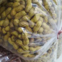 بادام زمینی لیمویی|خوردنی و آشامیدنی|اشنویه, |دیوار