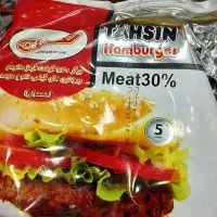 پخش عمده،خرده انواع همبرگروکباب لقمه ۳۰تا۹۰درصد